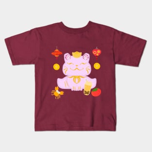 Pink cat brings wealth: Chinese New Year Kids T-Shirt